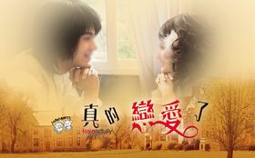 相册模板背景素材图片
