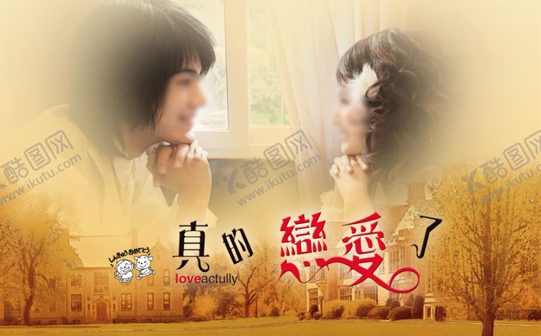 编号：26917505121747214444【酷图网】源文件下载-相册模板背景素材图片