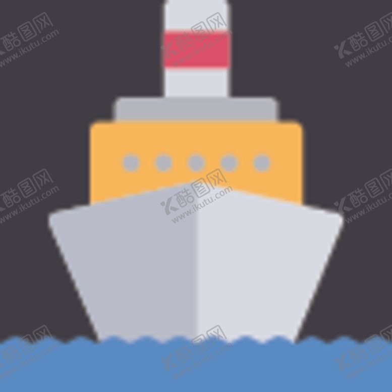 编号：95234005172000508013【酷图网】源文件下载-游轮