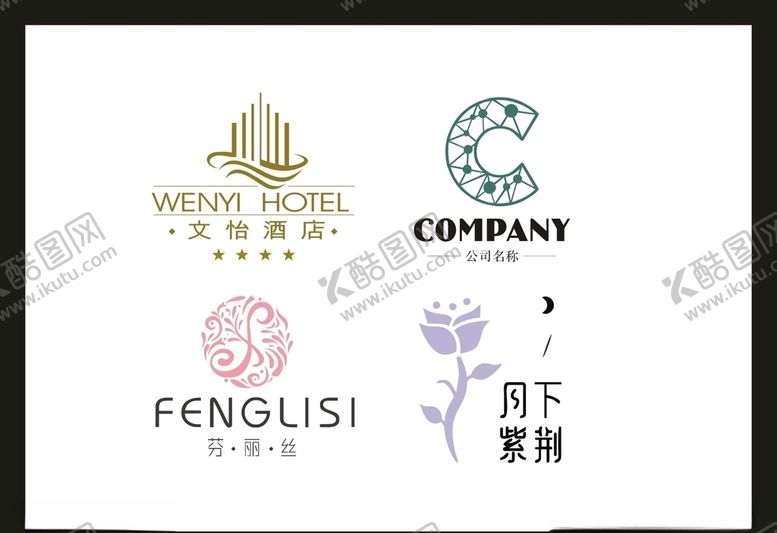 编号：83147205070335504071【酷图网】源文件下载-LOGO设计