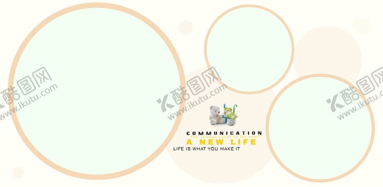 编号：53405110290427245099【酷图网】源文件下载-儿童通用影楼相册PSD模板