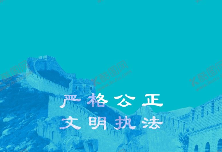 编号：29299610250334268286【酷图网】源文件下载-工作证胸卡胸牌吊牌名片