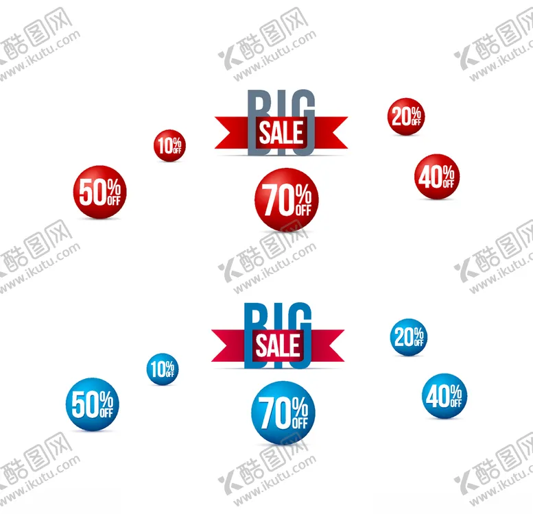 编号：57953805141939418775【酷图网】源文件下载-矢量标签素材