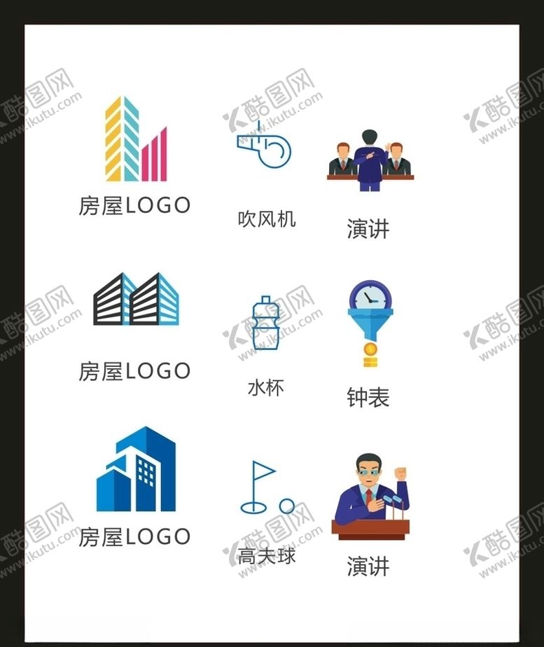 编号：25122306190048567546【酷图网】源文件下载-LOGO标识VI