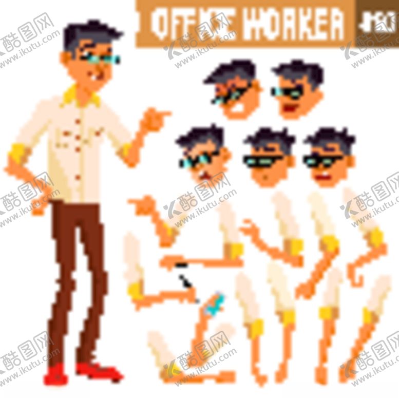 编号：39013006241909306363【酷图网】源文件下载-人物插画