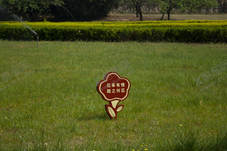 编号：72247409140209398604【酷图网】源文件下载-花草指示牌