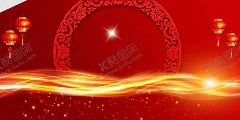 编号：35550906260101495222【酷图网】源文件下载-新年背景