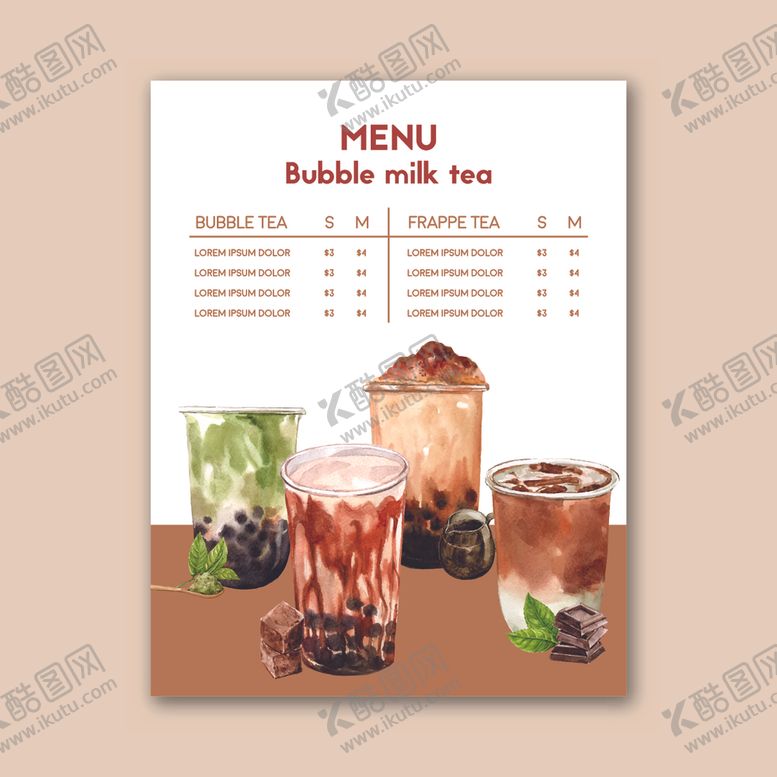 编号：92516304250933507902【酷图网】源文件下载-奶茶饮料