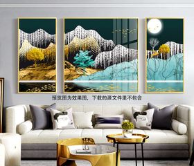 湖畔大树山脉风景画三联挂画