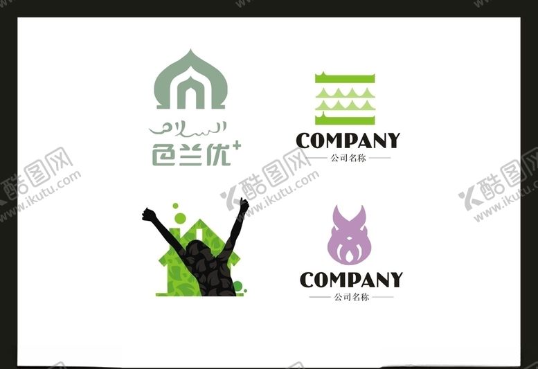 编号：43315105052055153250【酷图网】源文件下载-LOGO设计