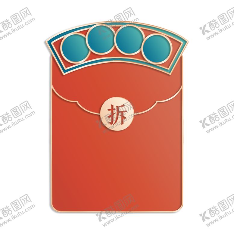 编号：44172701302126297491【酷图网】源文件下载-国潮风立体金边复古红包