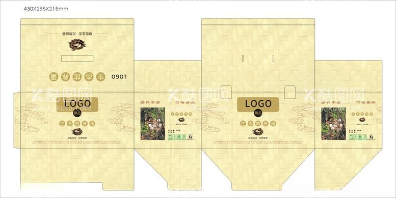 编号：21054512180348536398【酷图网】源文件下载-鸡蛋包装矢量盒箱