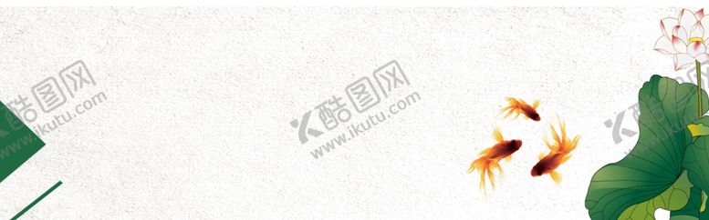 编号：74186809211350194263【酷图网】源文件下载-中秋节海报