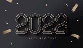 数字2022元旦新年字体设计展