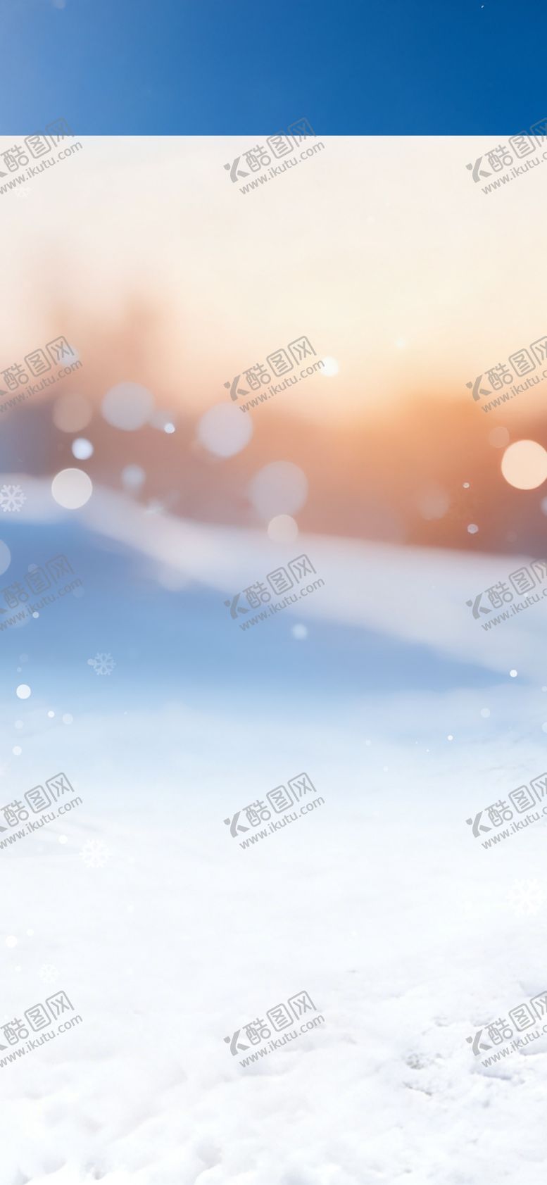 编号：33599504292356068661【酷图网】源文件下载-冬日雪景中的梦幻模糊景象