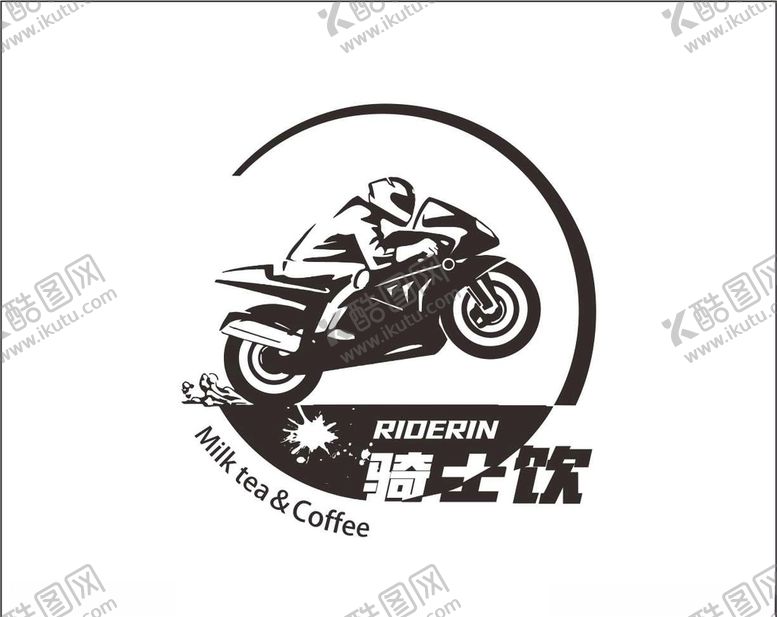 编号：76718710132349328074【酷图网】源文件下载-骑士饮