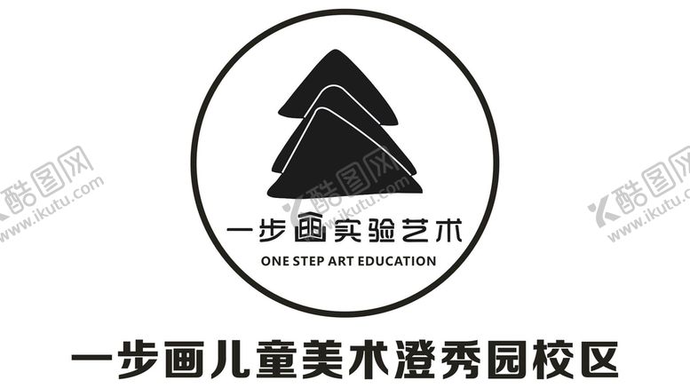 编号：13995401141345301625【酷图网】源文件下载-一步画