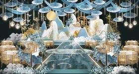 梦幻蓝金婚礼舞台布置仪式区