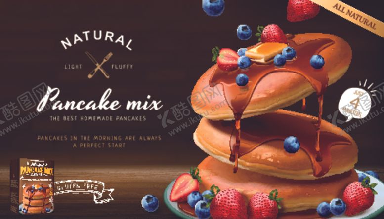 编号：68921009240730049003【酷图网】源文件下载-薄烤饼