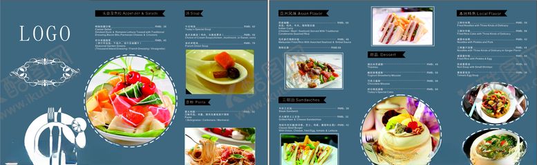 编号：53320109200842468396【酷图网】源文件下载-西餐单页