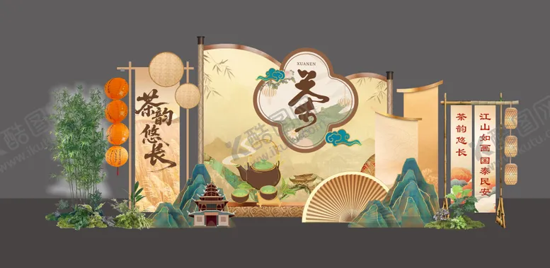 编号：85177209250103428795【酷图网】源文件下载-美陈