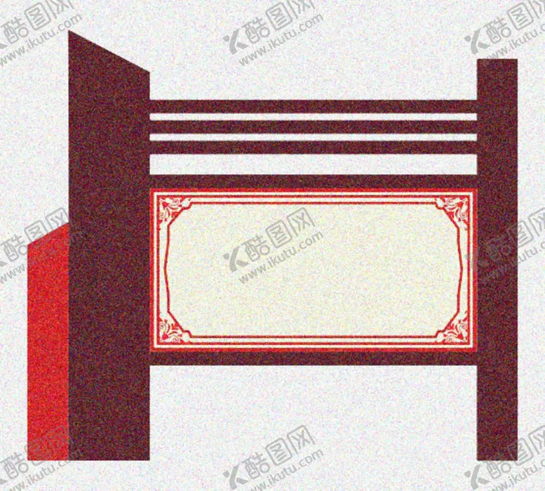 编号：80356210090305174051【酷图网】源文件下载-小区小品 