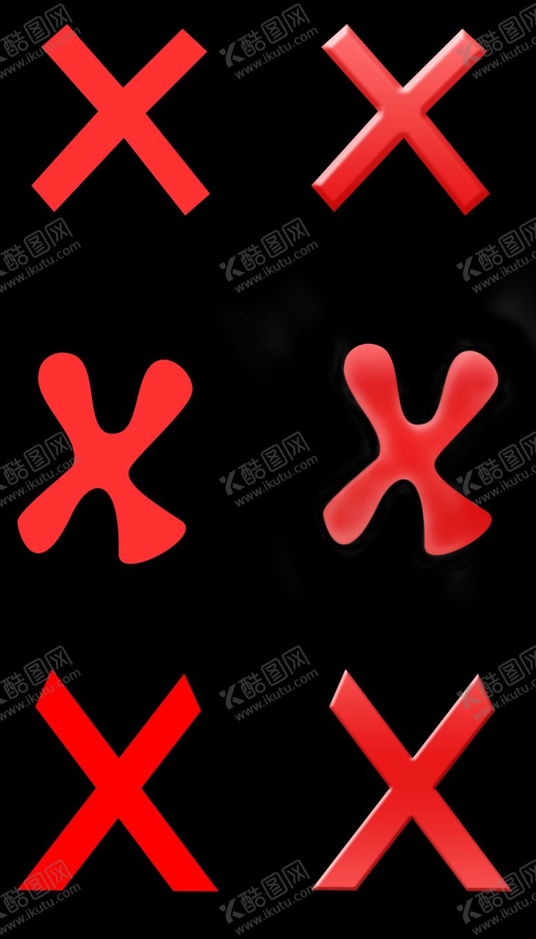 编号：80112106171400133883【酷图网】源文件下载-错误符号