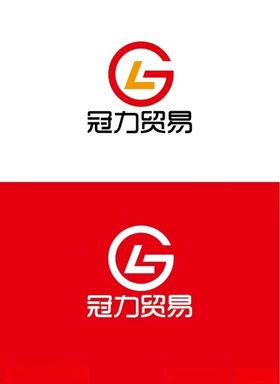 贸易标识设计