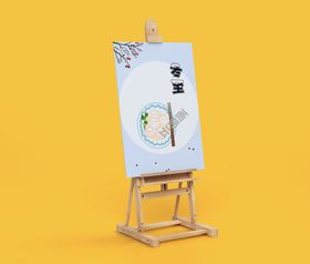 冬至卡通画画动漫