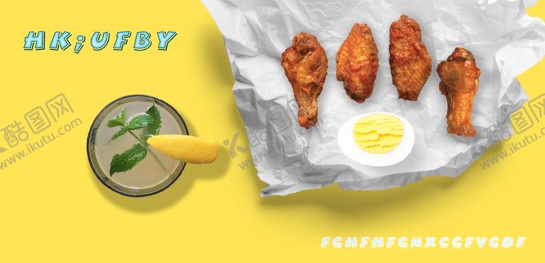 编号：74284009090038274743【酷图网】源文件下载-美食餐饮