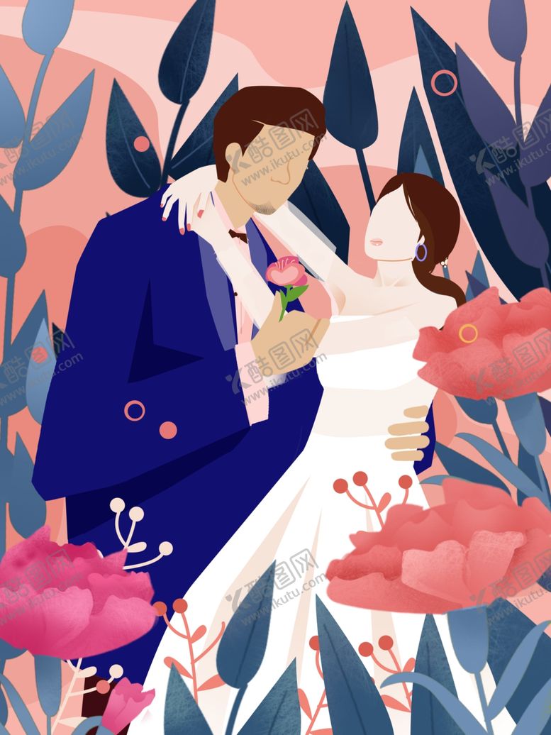 编号：22939110300240395029【酷图网】源文件下载-情人节海报