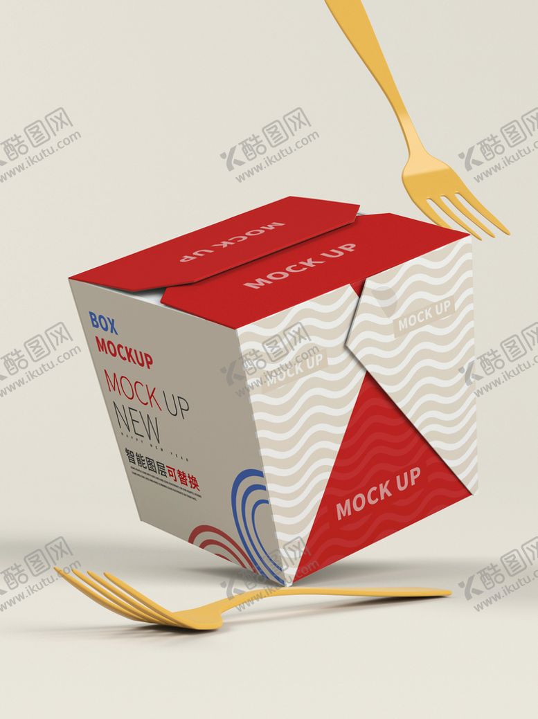 编号：02196809272309455380【酷图网】源文件下载-包装盒样机