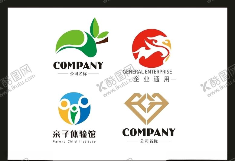 编号：85374410272127252570【酷图网】源文件下载-LOGO设计