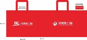 帝奥斯门窗LOGO