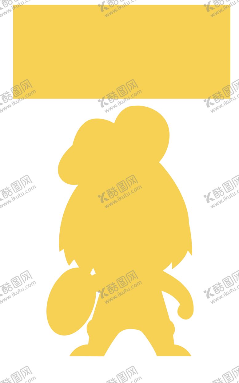 编号：54777605150050465850【酷图网】源文件下载-小鸡