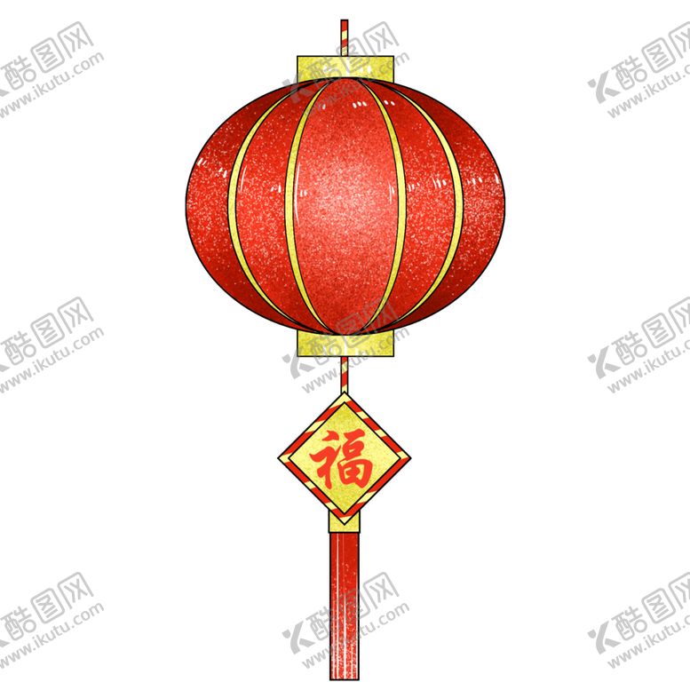 编号：50456404290133515177【酷图网】源文件下载-喜庆灯笼