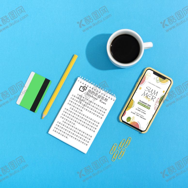编号：45100505042108126606【酷图网】源文件下载-手机样机