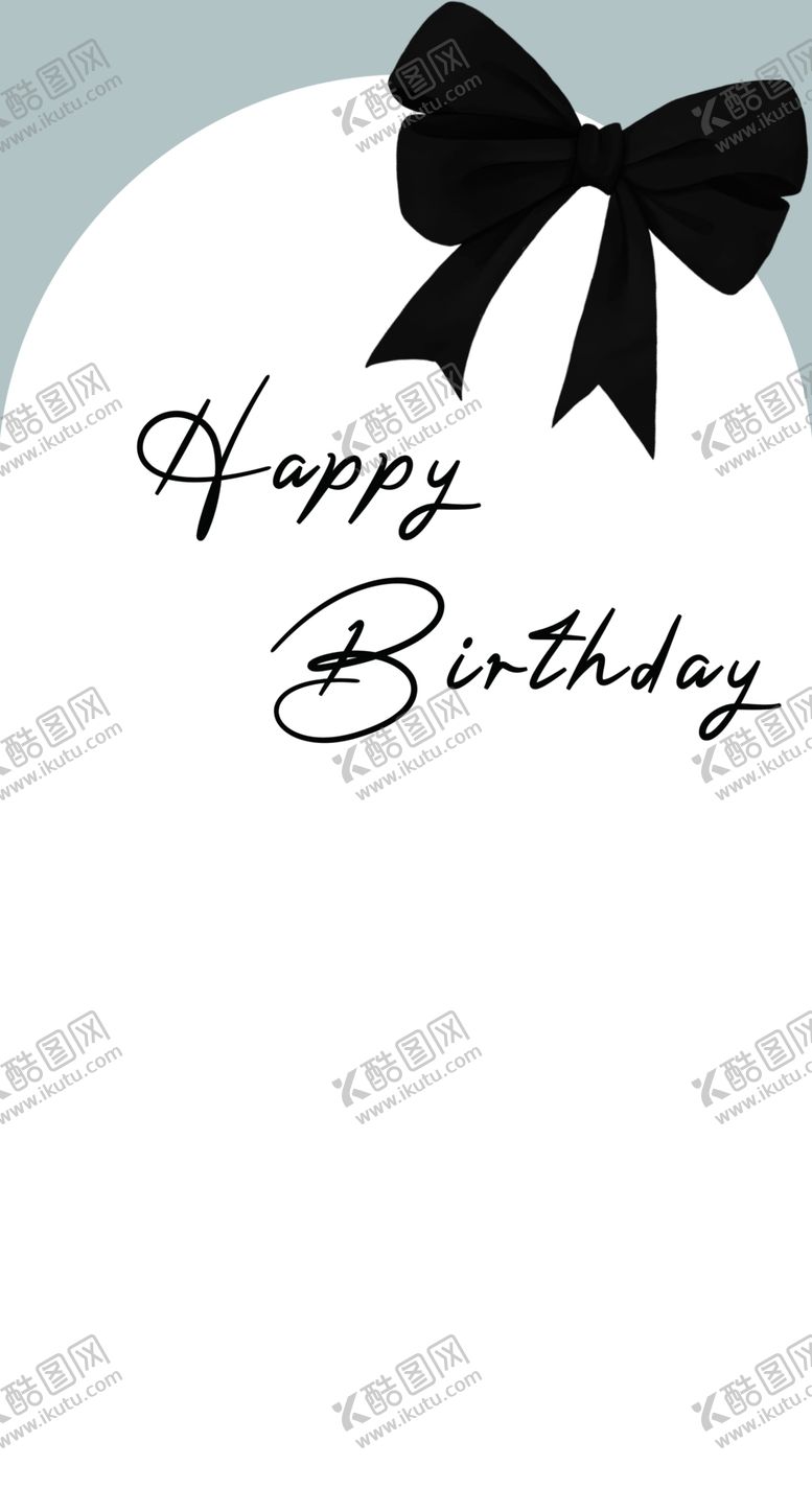 编号：36616002241634461507【酷图网】源文件下载-生日背景板