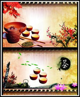 茶叶广告清明早茶