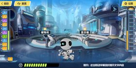 游戏ui弹窗psdui