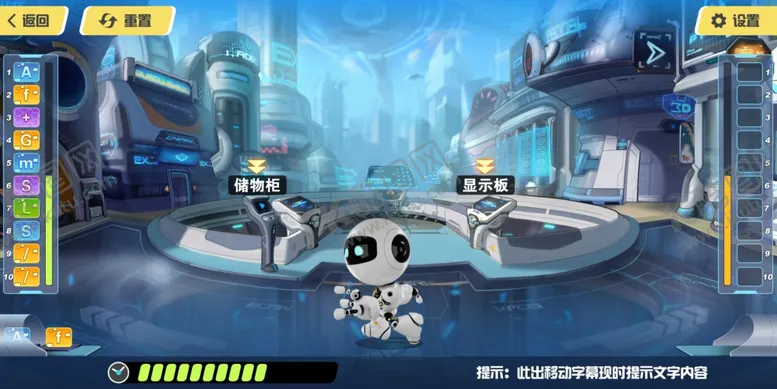 编号：70731105091903012024【酷图网】源文件下载-游戏ui弹窗psdui