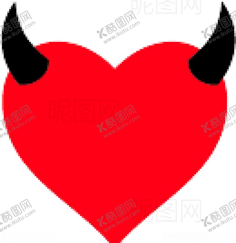 编号：17421505060823596666【酷图网】源文件下载-恶魔爱心