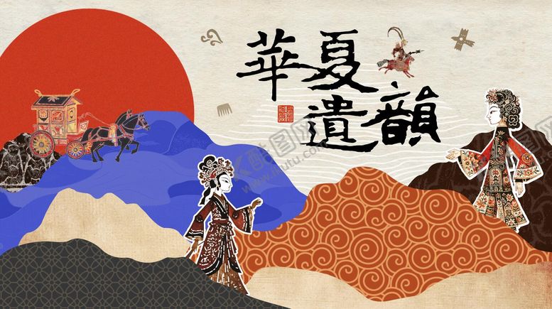 编号：23518902111210249279【酷图网】源文件下载-古风中国风皮影活动背景板