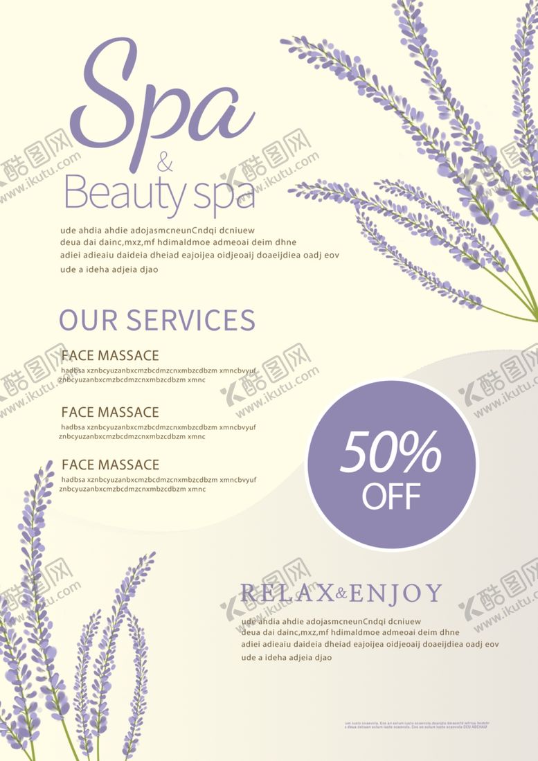 编号：84188209150046117860【酷图网】源文件下载-瑜伽spa简约海报