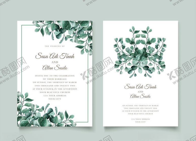 编号：53527410150920326184【酷图网】源文件下载-植物海报