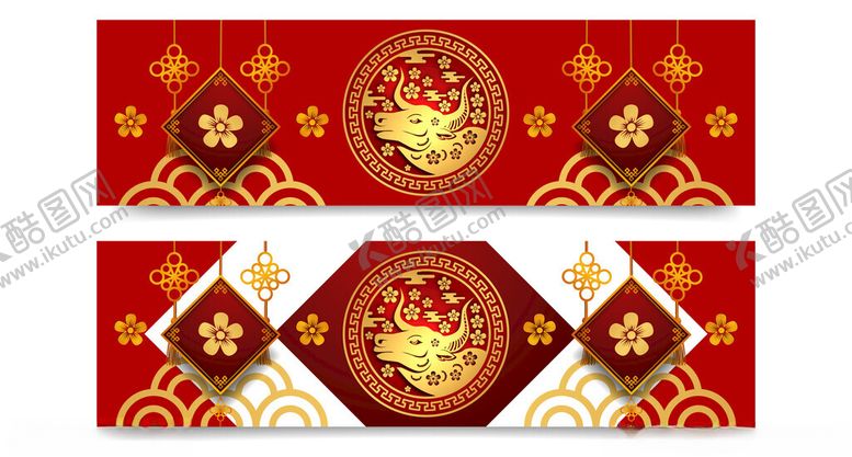 编号：15829202260247109931【酷图网】源文件下载-新年背景