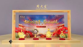 国庆主题立体装饰摆件