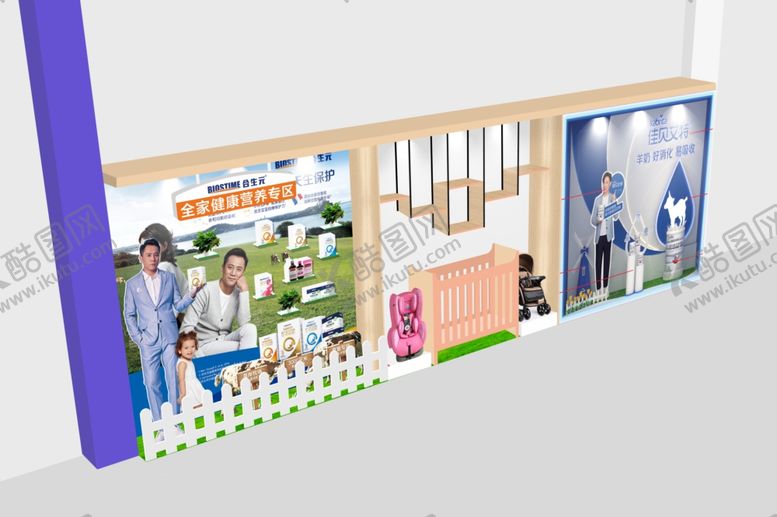 编号：89395510210846189199【酷图网】源文件下载-橱窗效果图