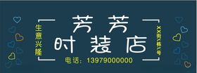 德国都芳漆