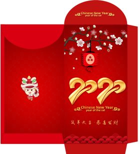 鼠年红包
